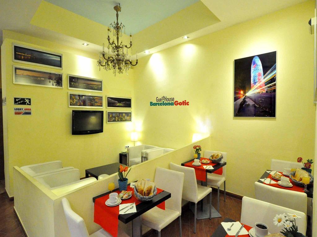 Barcelona Gotic Guesthouse מראה חיצוני תמונה